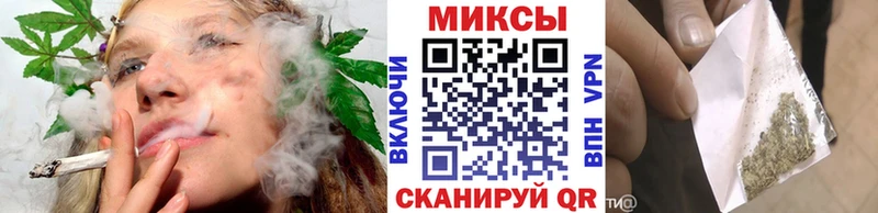дарнет шоп  Олонец  Бутират 99% 