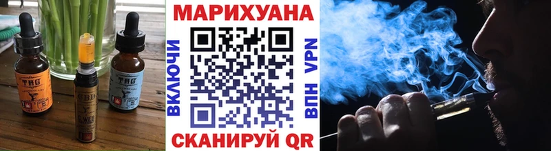 что такое   нарко площадка как зайти  Печенье с ТГК марихуана  Олонец 