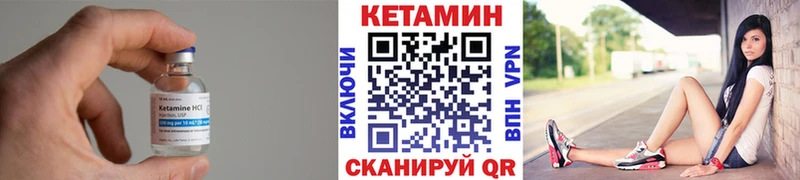 OMG ССЫЛКА  Олонец  КЕТАМИН VHQ 