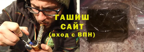 тгк Алексеевка