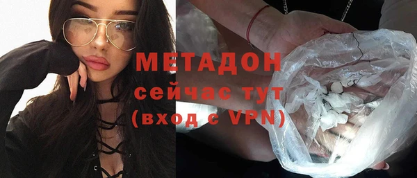 каннабис Покров