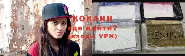 тгк Алексеевка