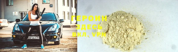 каннабис Покров