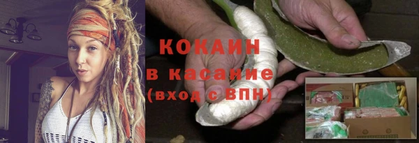 кокаин колумбия Алзамай
