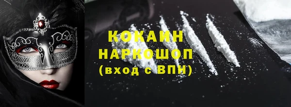 тгк Алексеевка