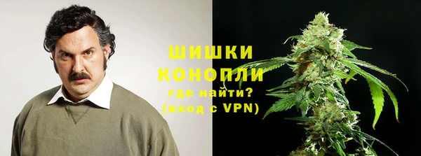кокаин колумбия Алзамай