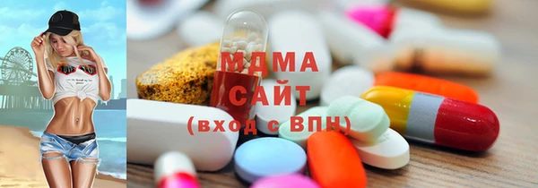 кокаин колумбия Алзамай