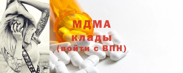 тгк Алексеевка