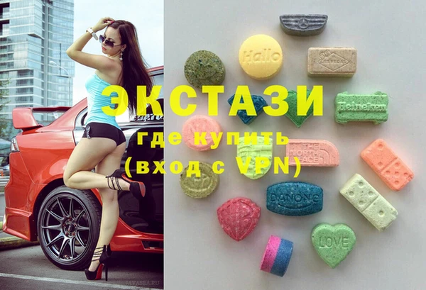 кокаин колумбия Алзамай