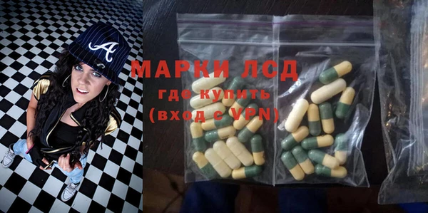 мефедрон Алексин
