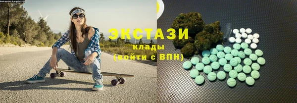 тгк Алексеевка