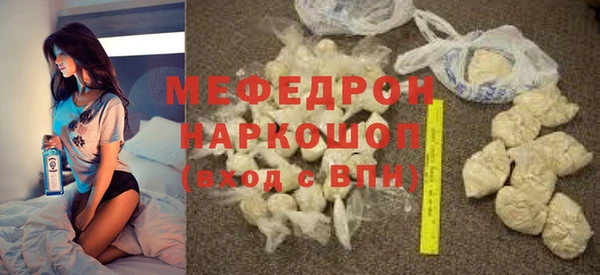 прущие крисы Покачи