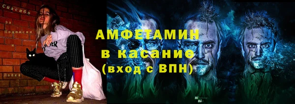 кокаин колумбия Алзамай