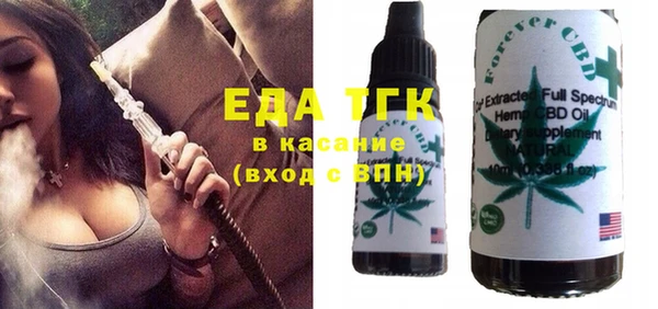 прущие крисы Покачи
