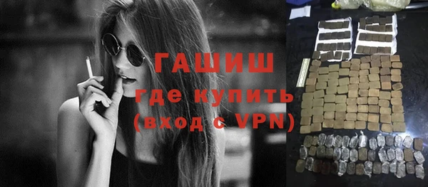 тгк Алексеевка