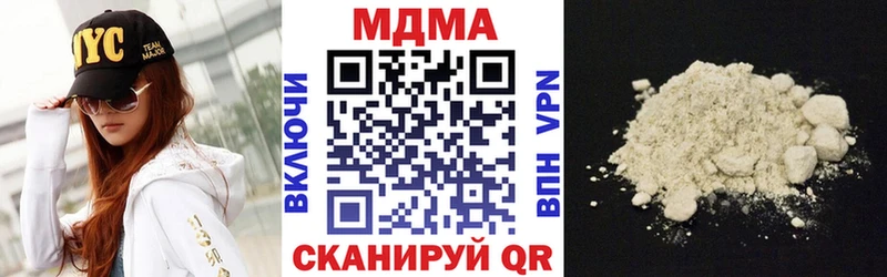 кракен ССЫЛКА  Олонец  даркнет какой сайт  MDMA crystal 