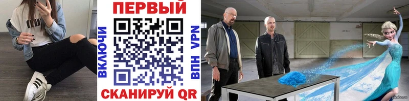 Первитин пудра  darknet клад  Олонец  купить наркотик  гидра ONION 